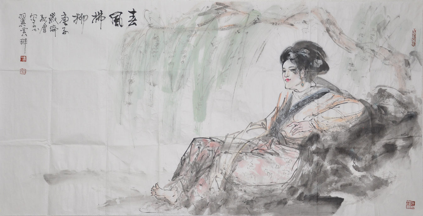 028孙敬会