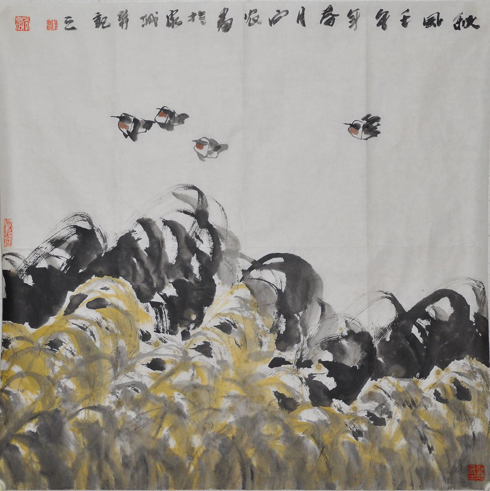 093郑向农
