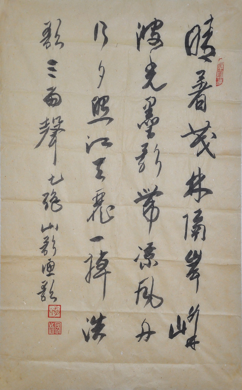 118李宏志