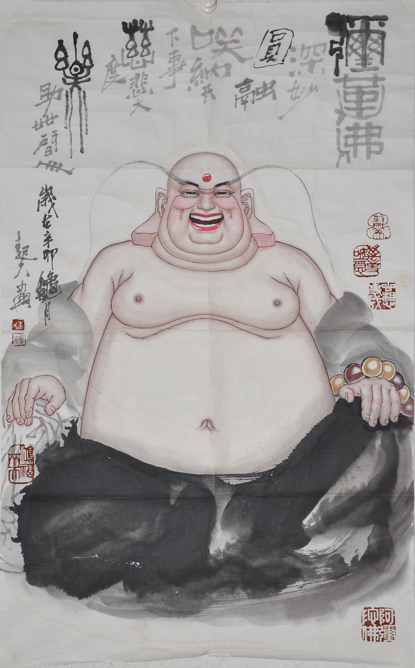 054相起久