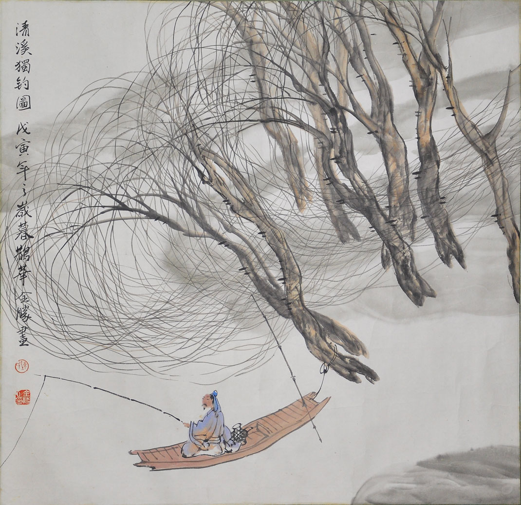 142陈全胜