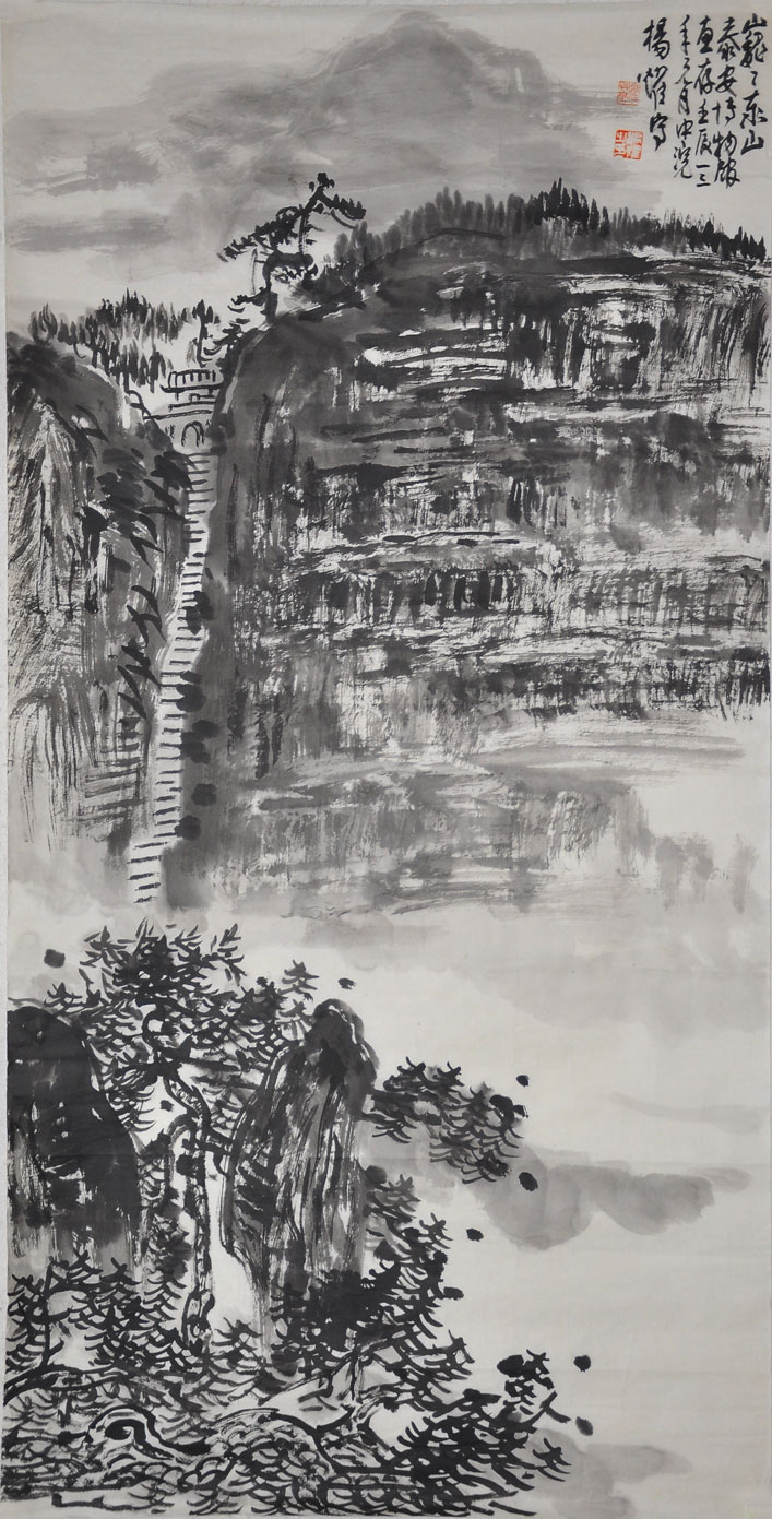 095杨耀