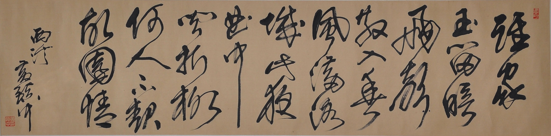 068黄镇中