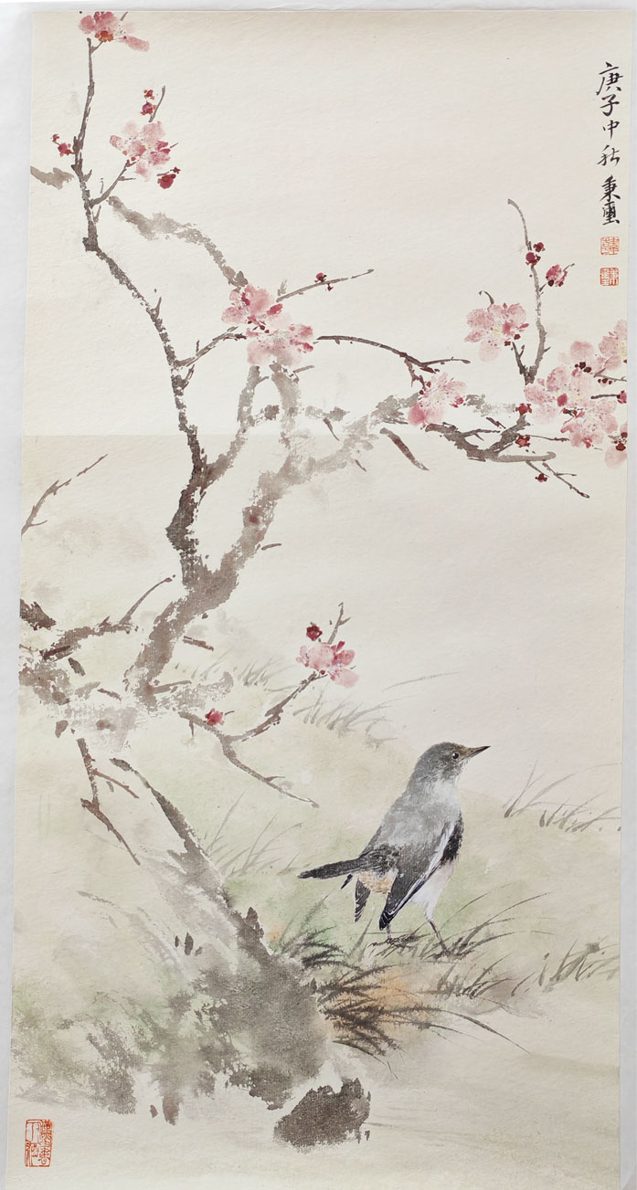 057韩秉玺