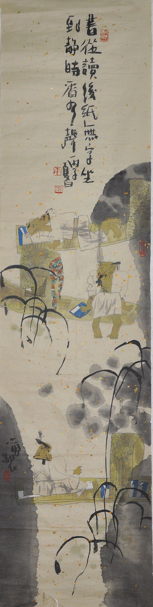059李勇