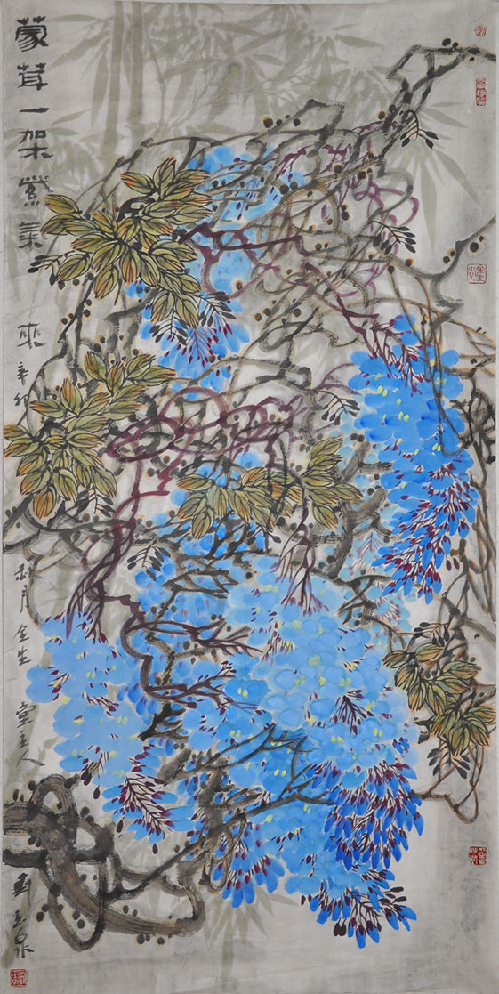 106刘玉泉