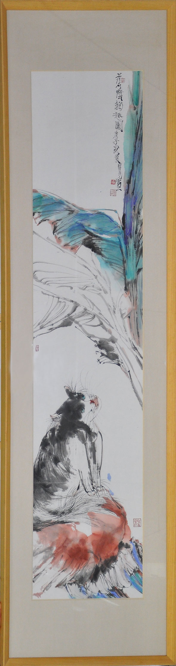 005宋丰光
