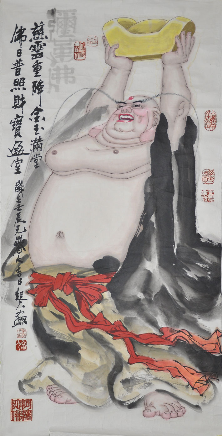 061相起久