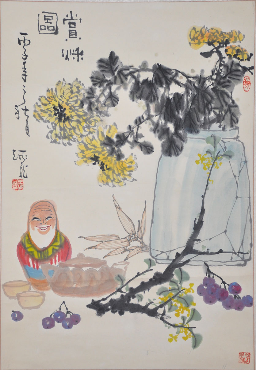 019王炳龙