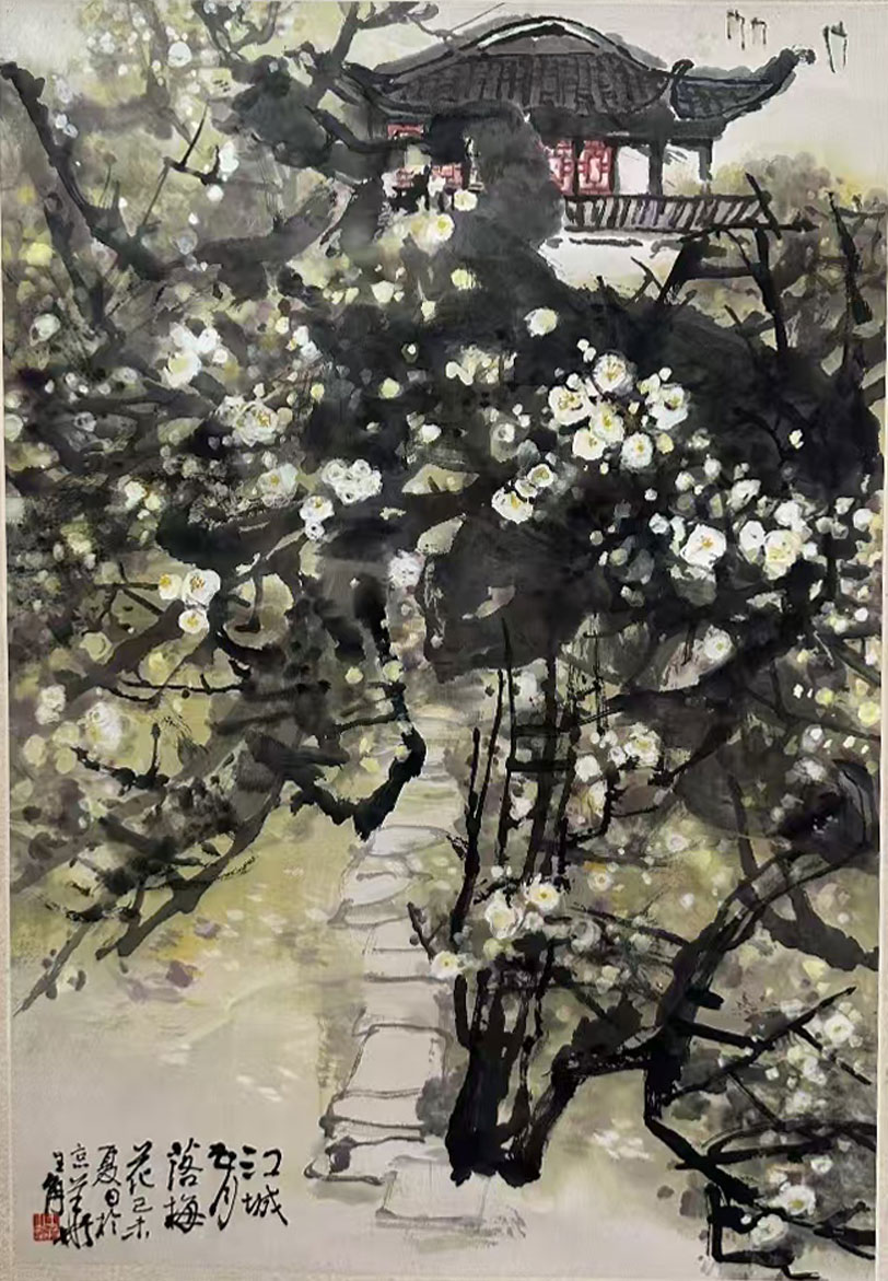 050 王角