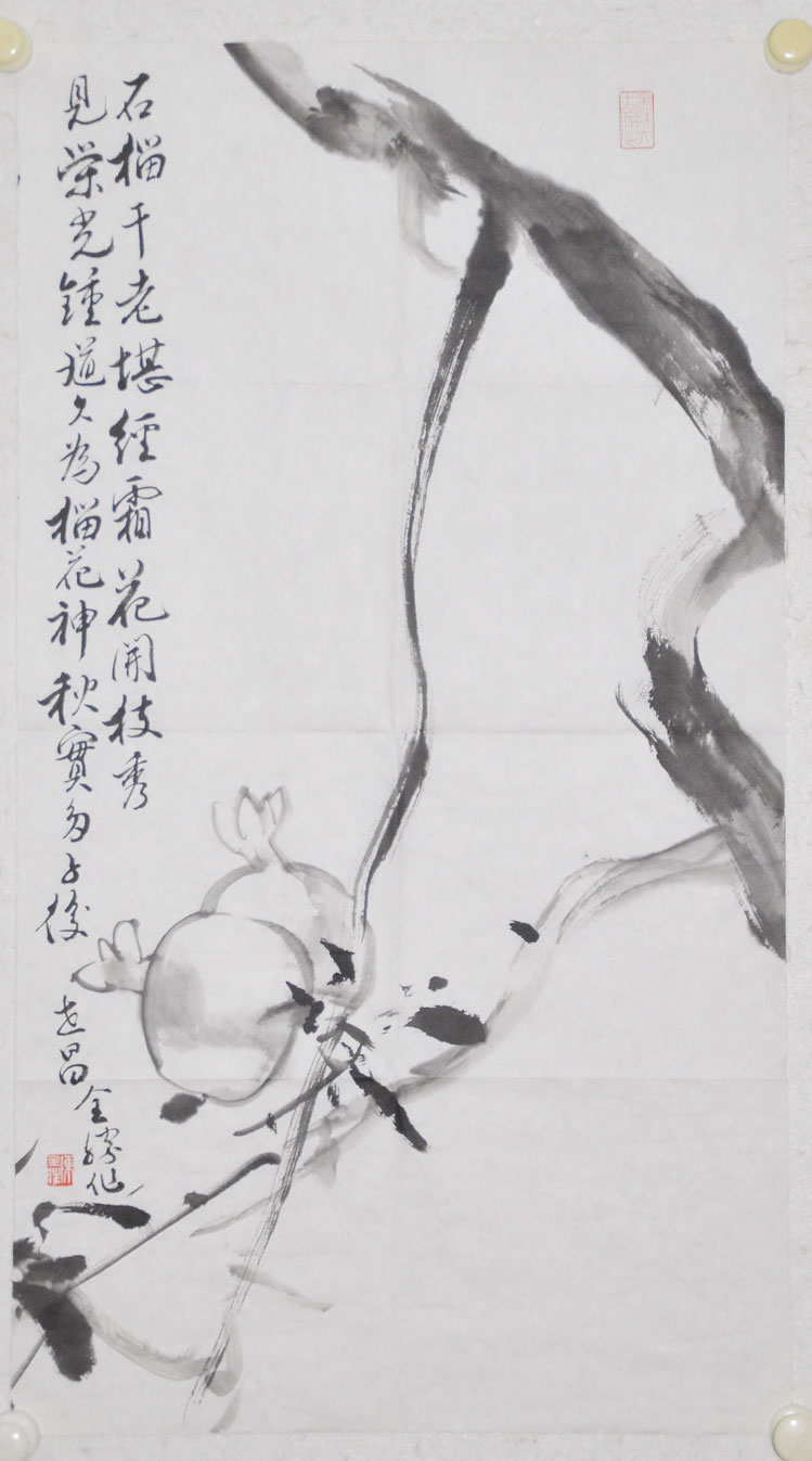 055 陈全胜