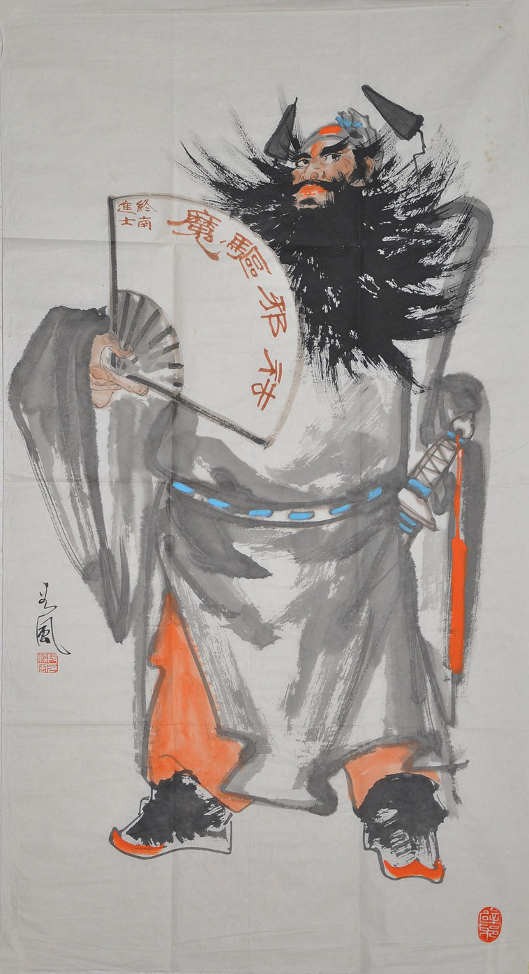 011段谷风