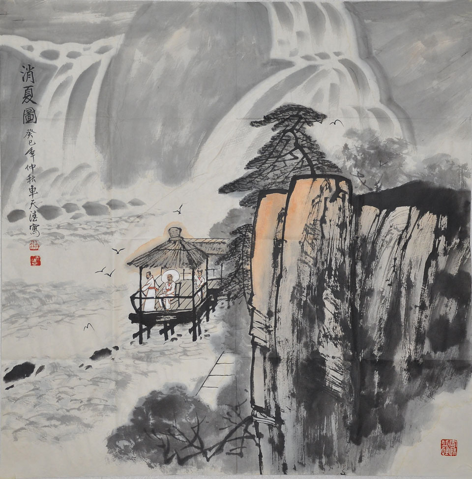 069车天德