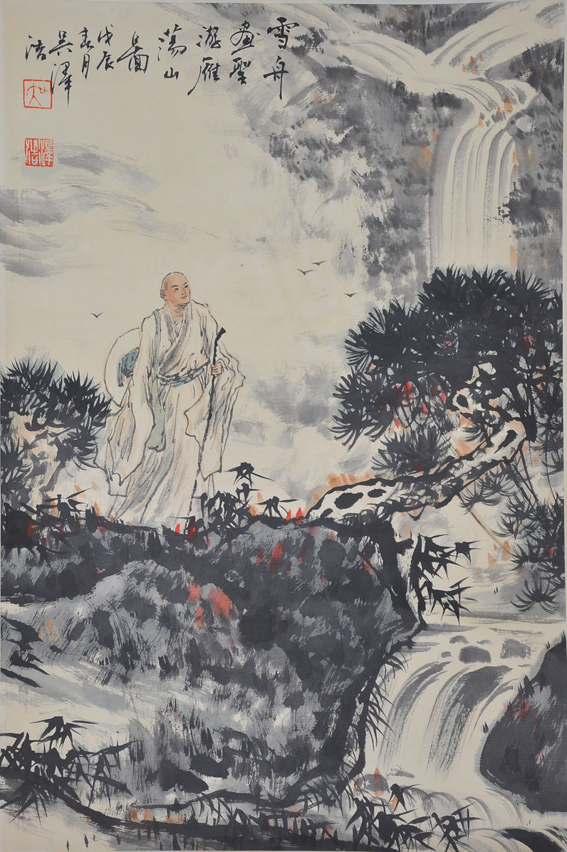 065吴泽浩