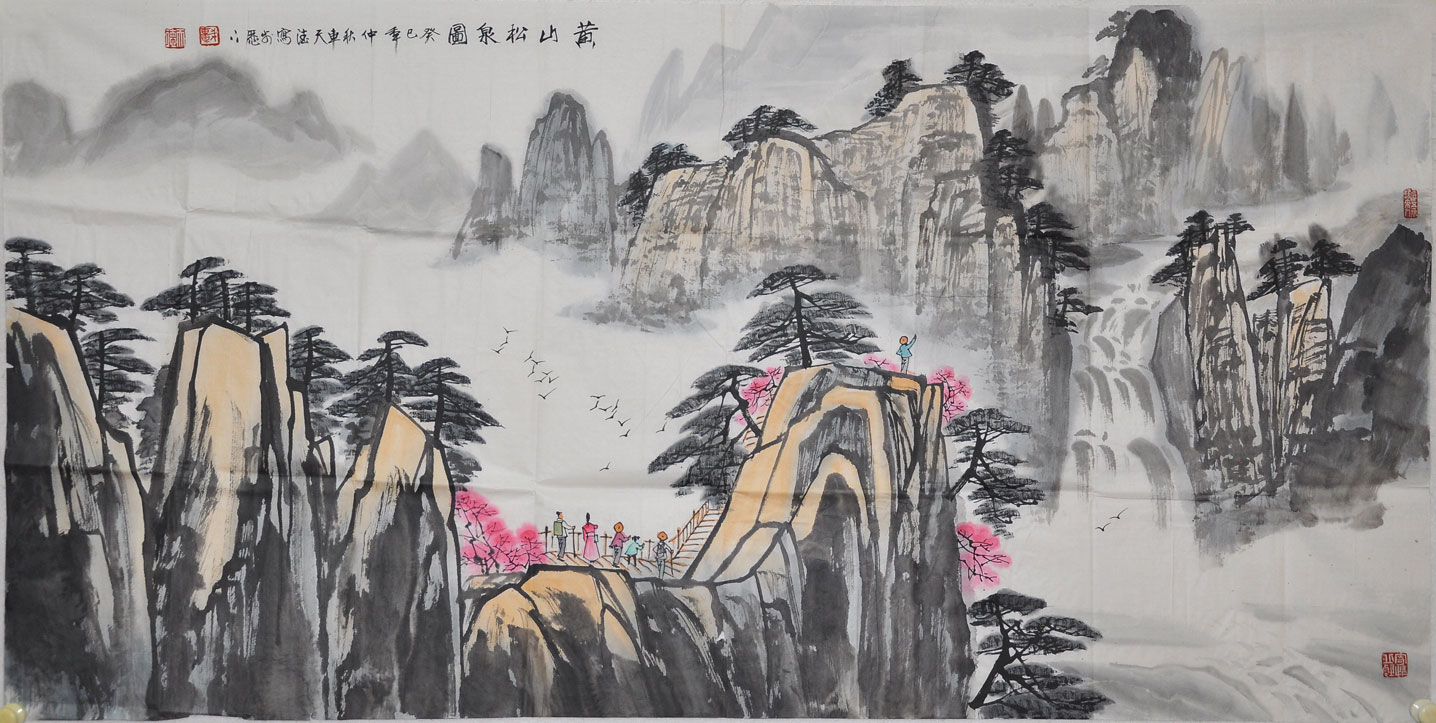 014 车天德