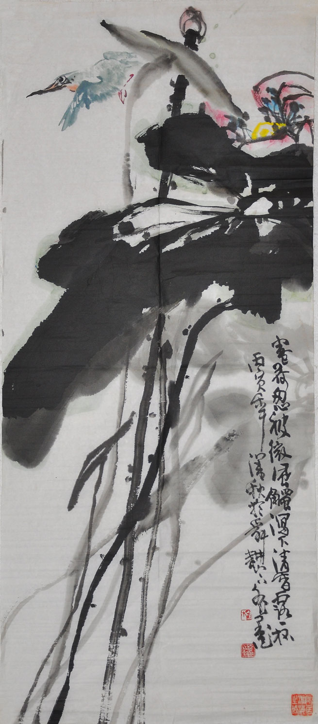 027 杨文仁