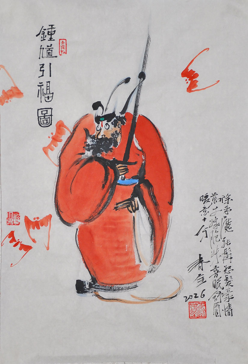 088 王春全
