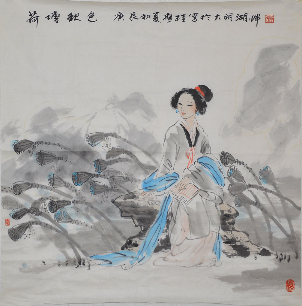 004单应桂