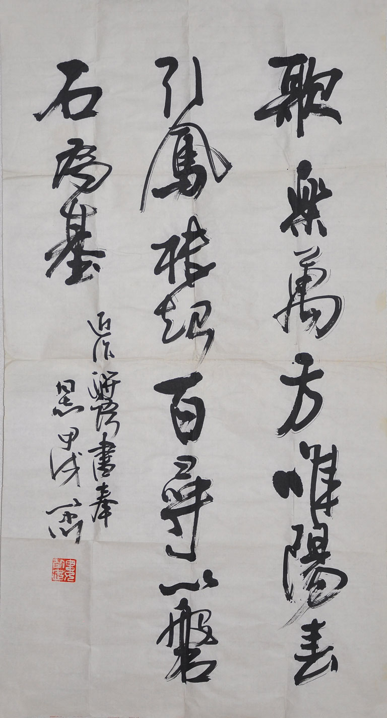 068娄以忠