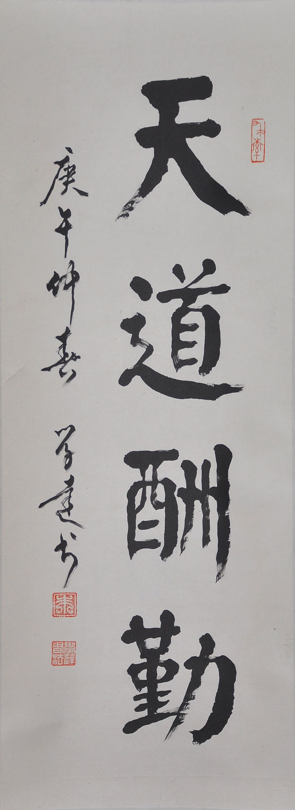 022 朱学达