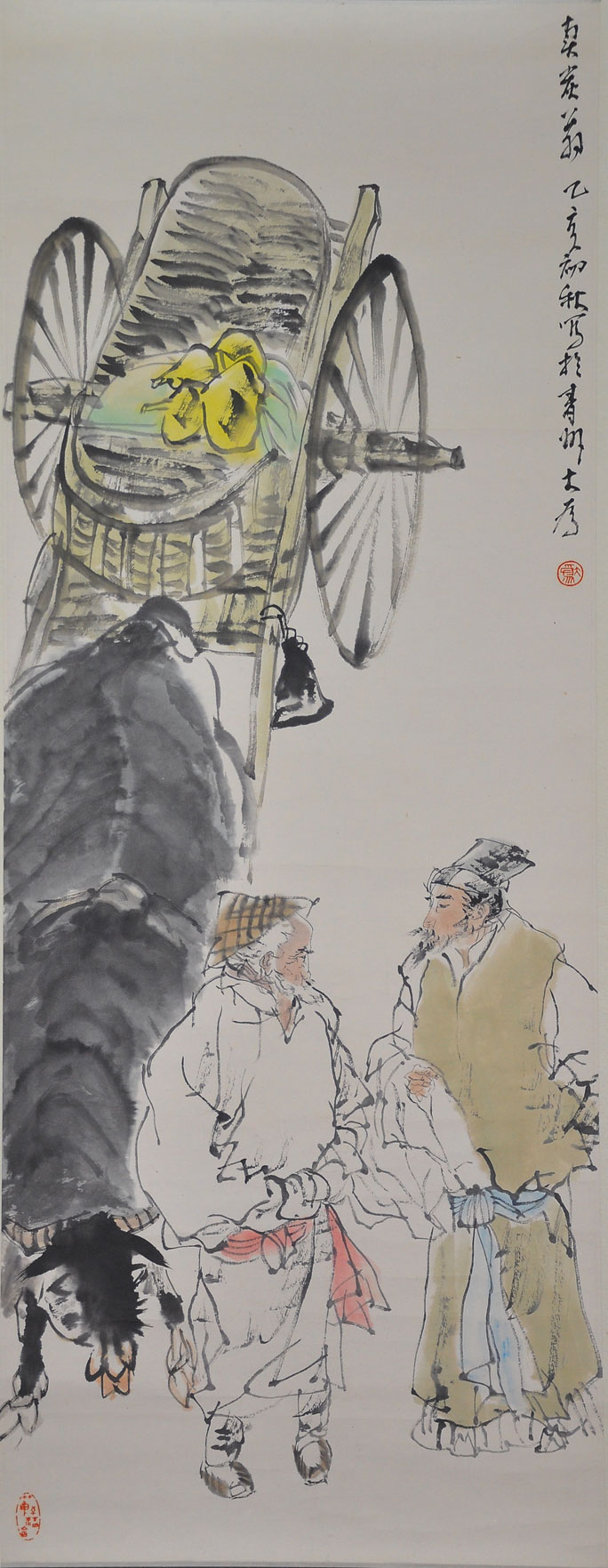 015刘大为
