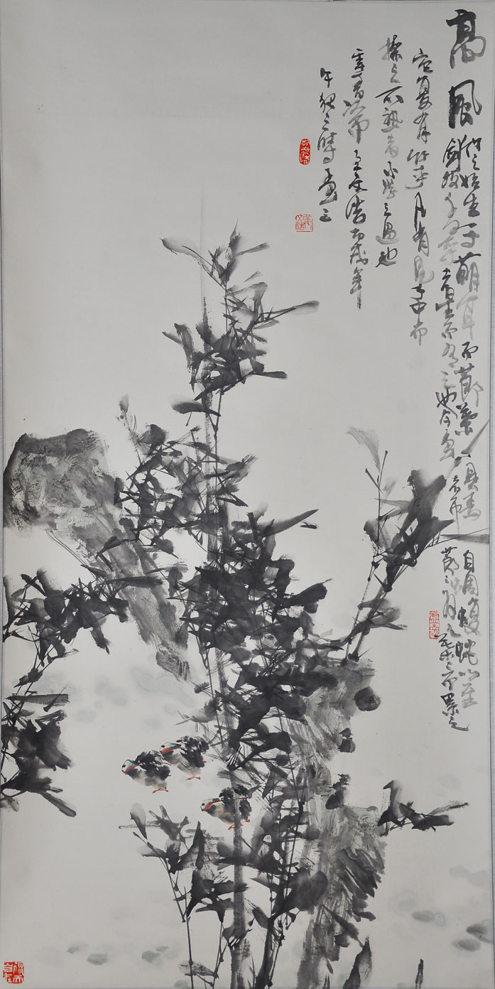163姜文浩