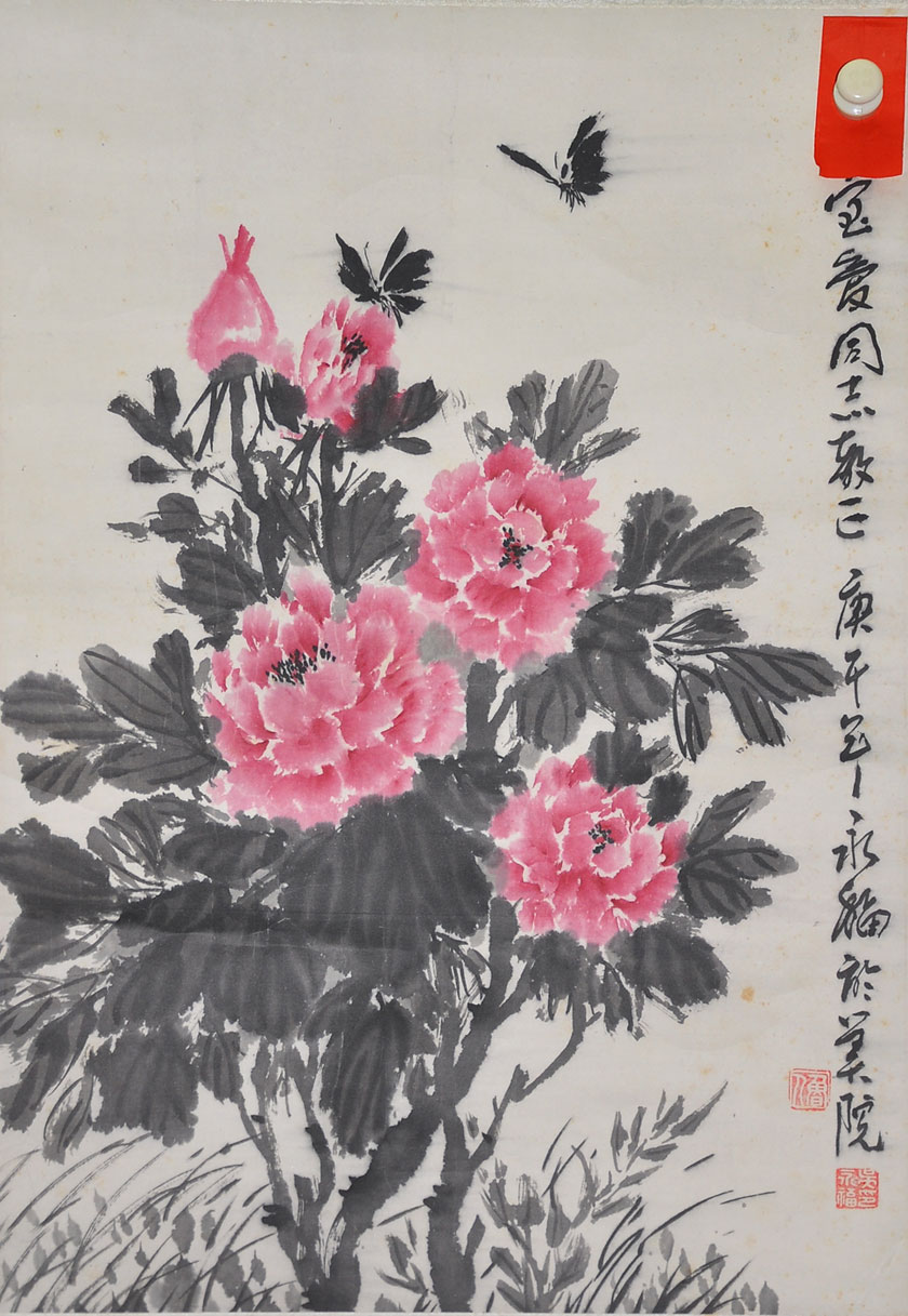 165 吴永福