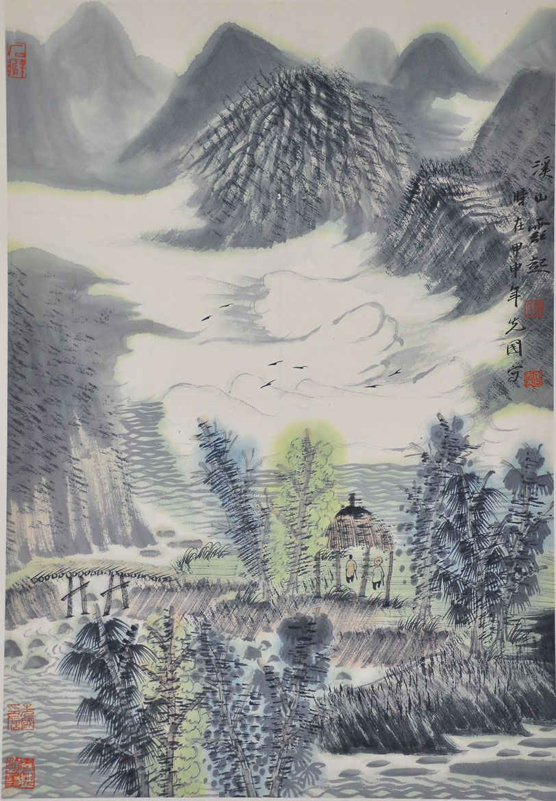029  曾先国