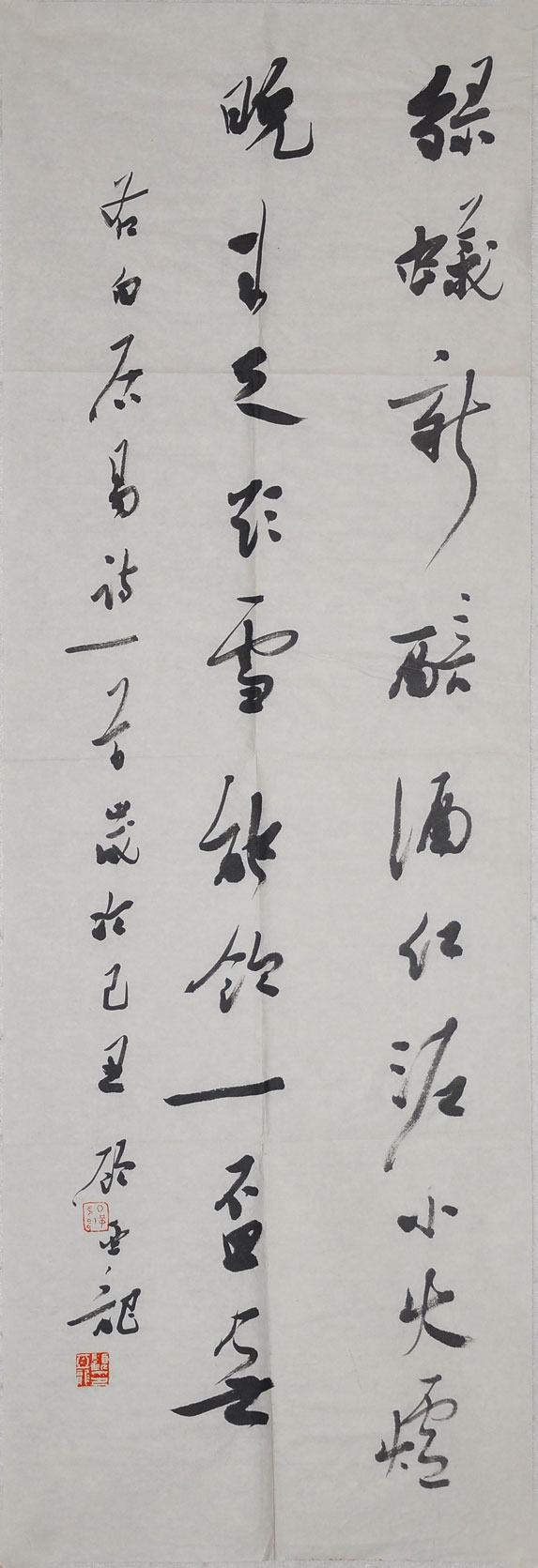 070顾亚龙
