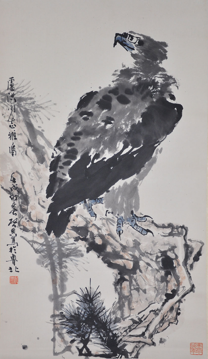 021 乍启典