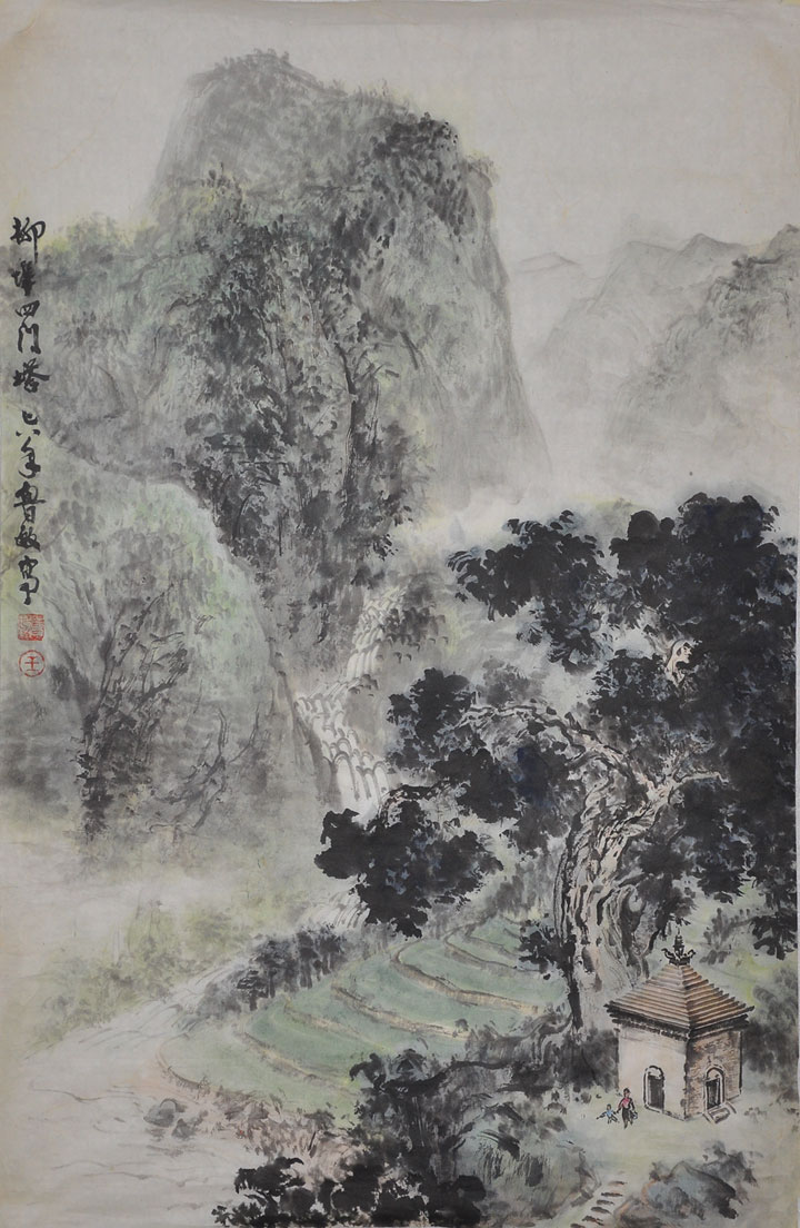 127王鲁敏