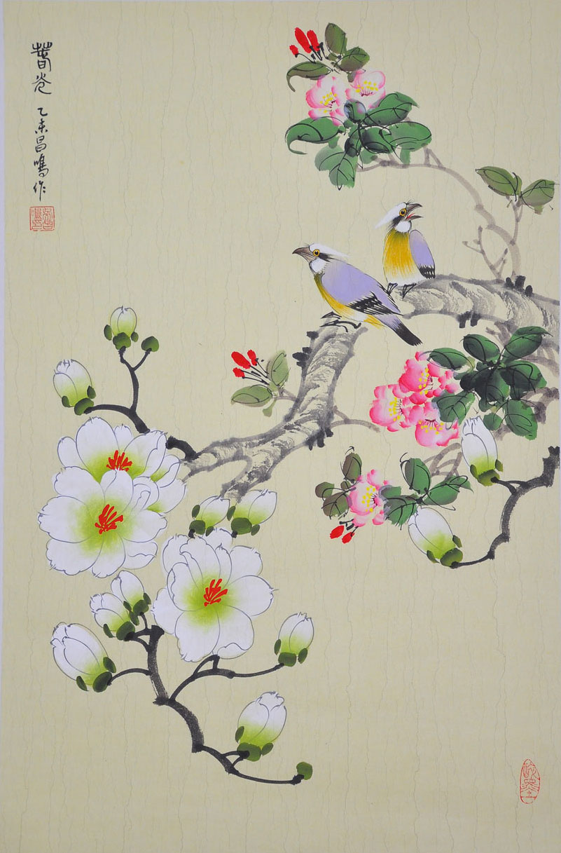 101吴昌鸣
