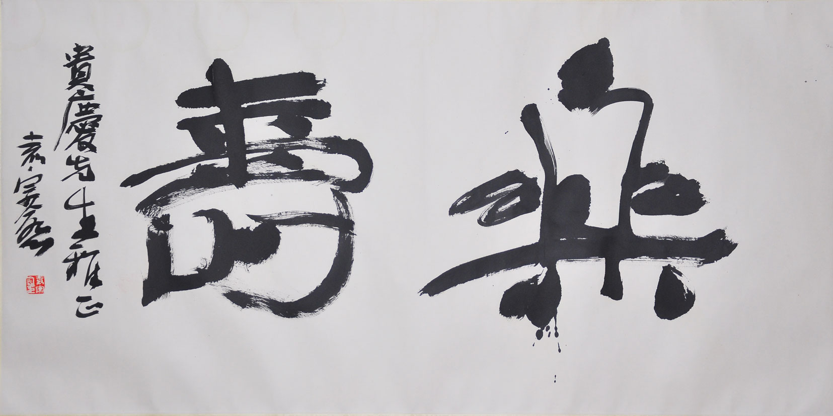 115袁宗愈