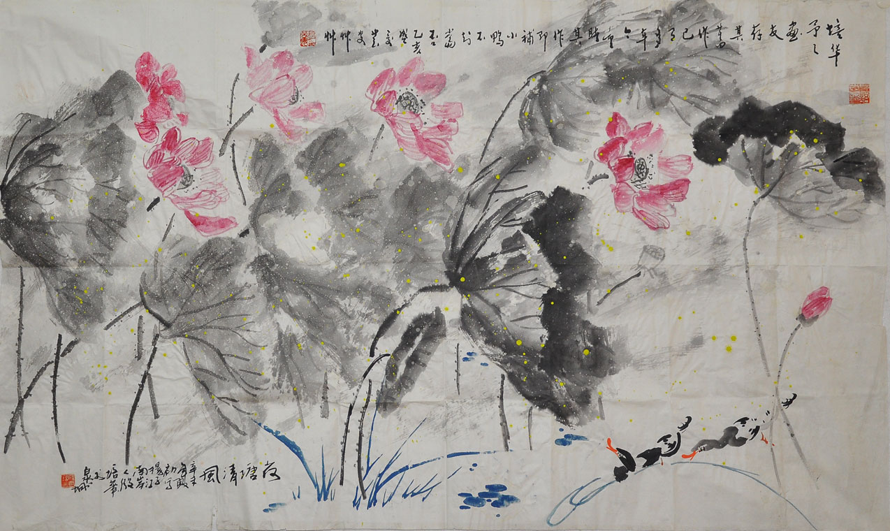 124范芸安-双款