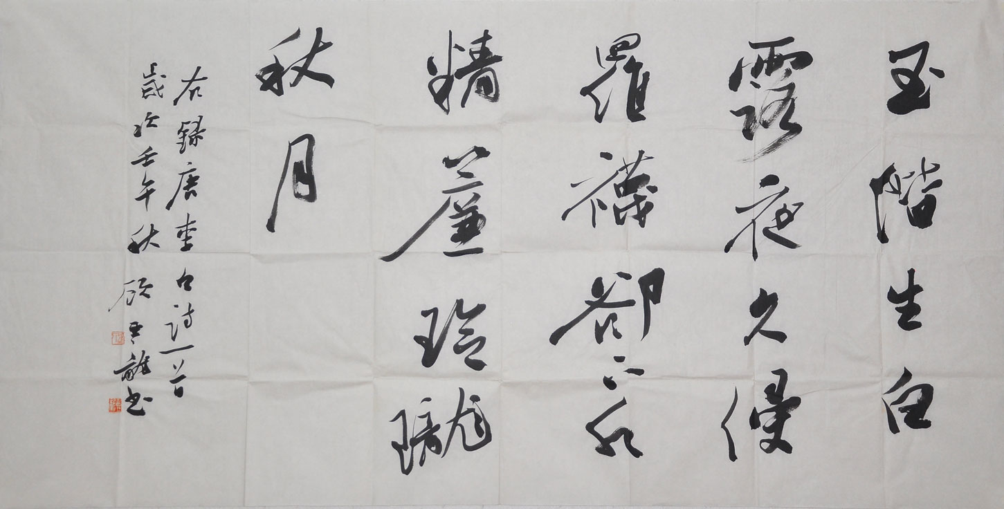 043顾亚龙