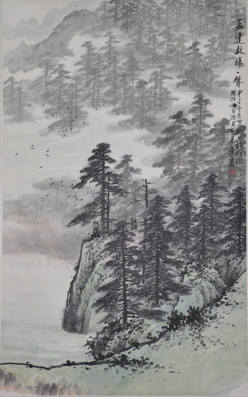 062欧阳秉森