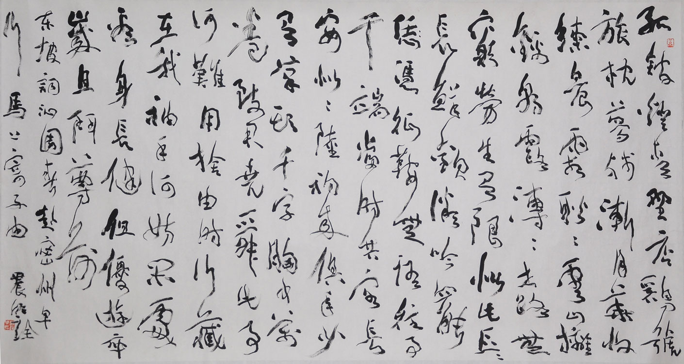 008于明诠