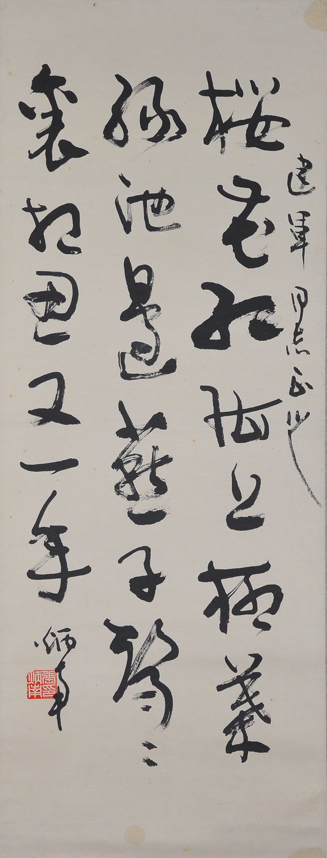 188张炳南