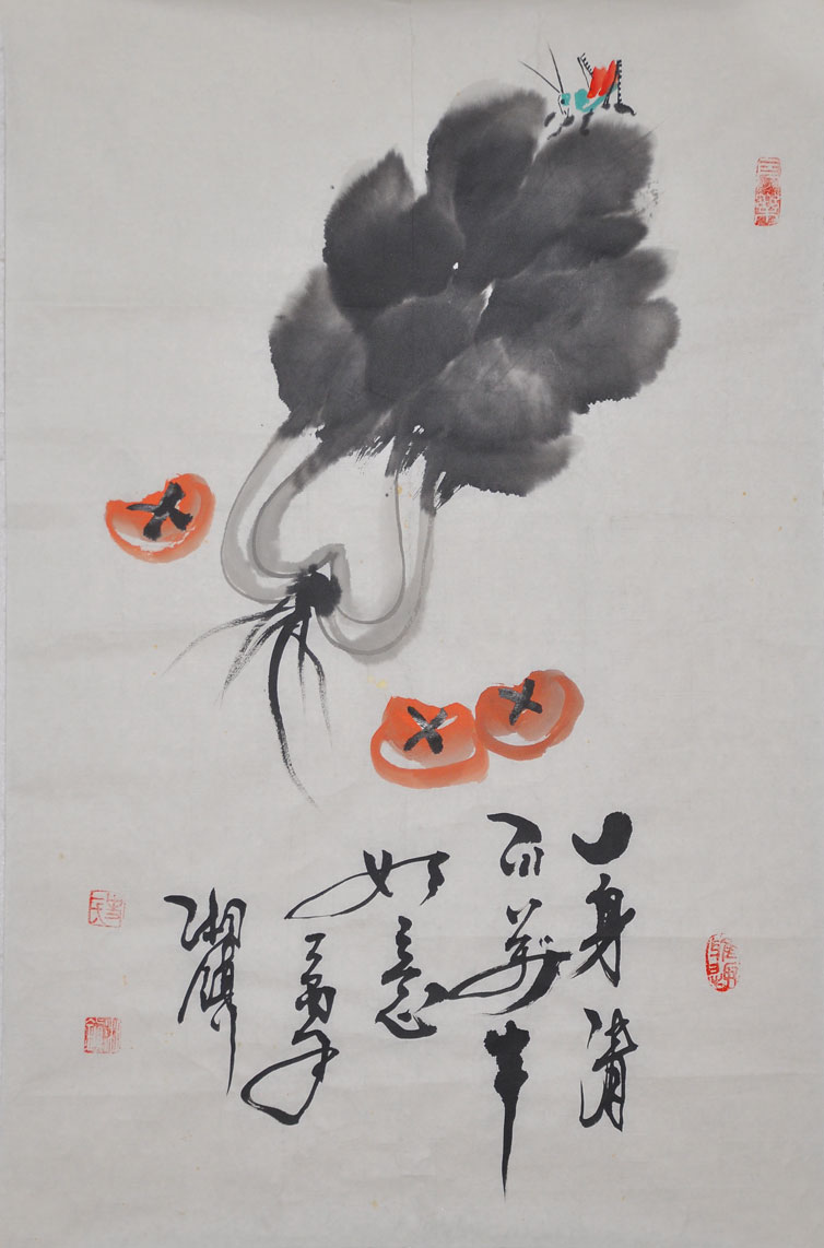 163史湘镇