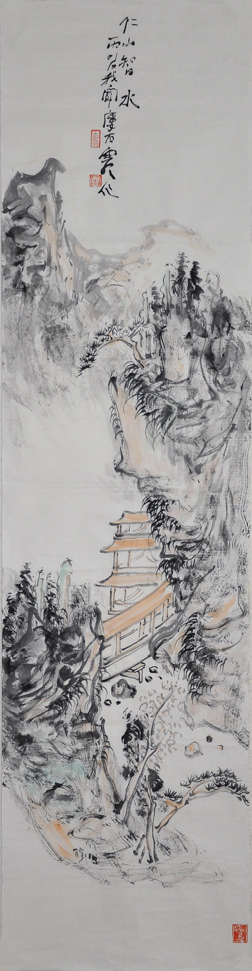 033石寒