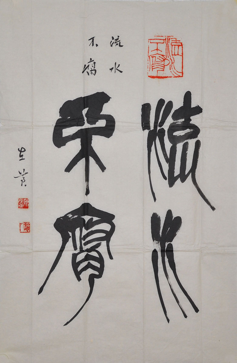 127陈左黄