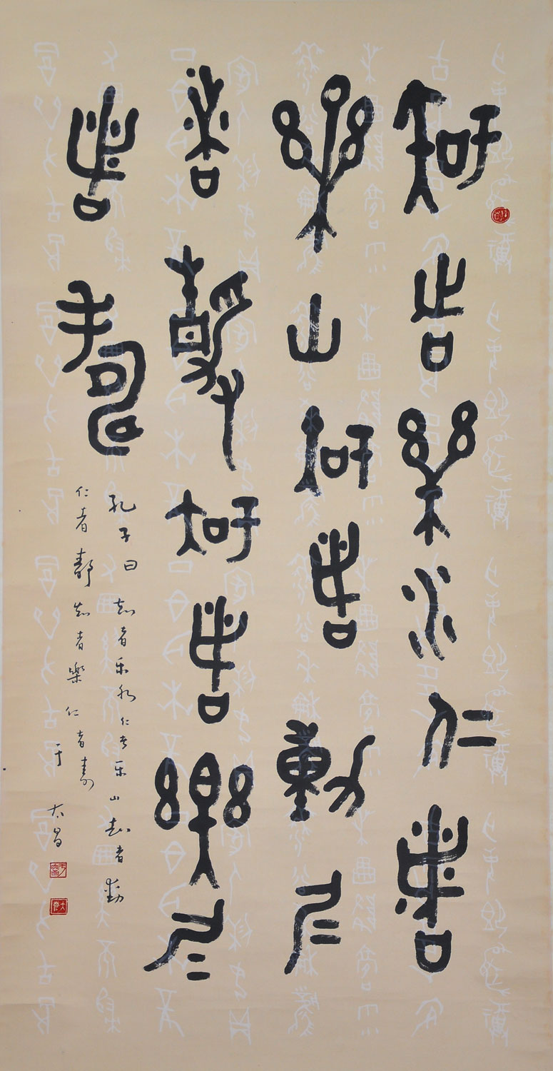 于太昌