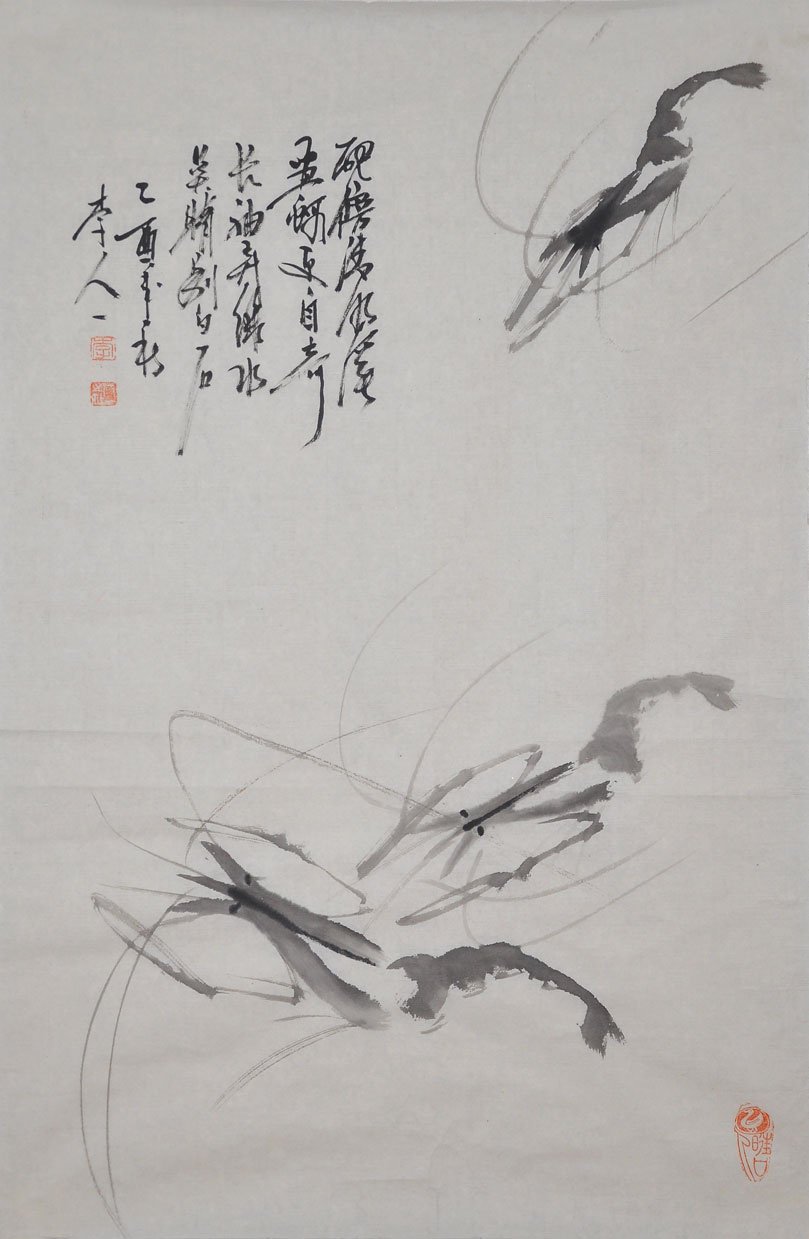 166李人一