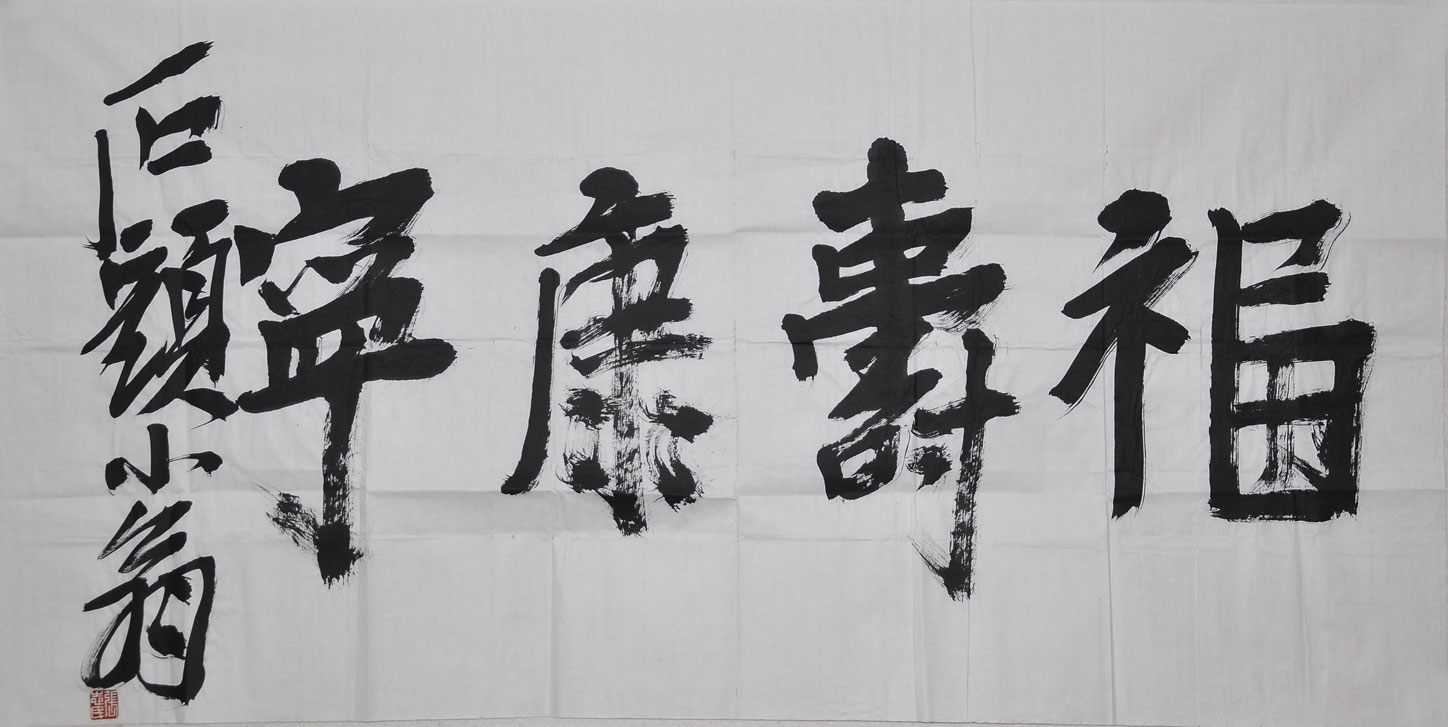 042张志民