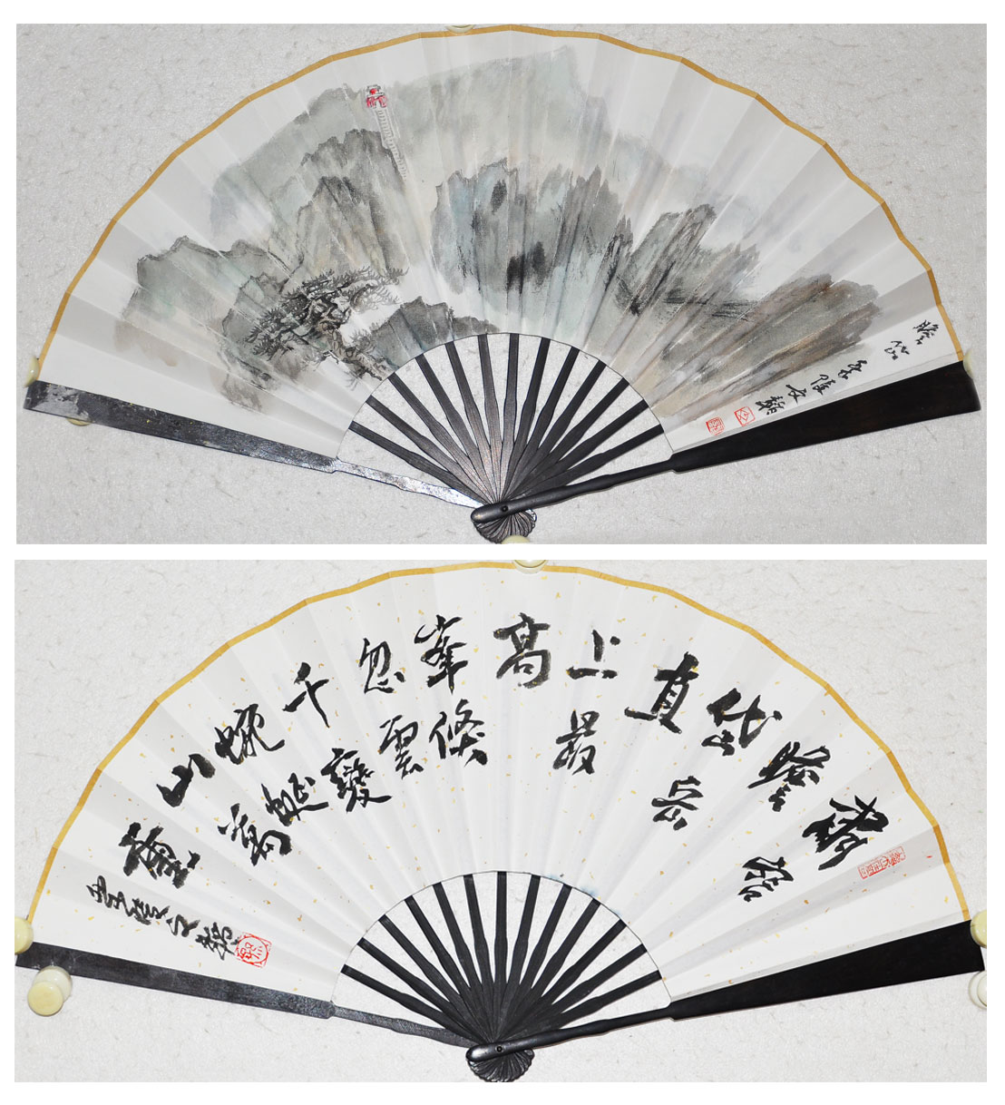 037孙文韬