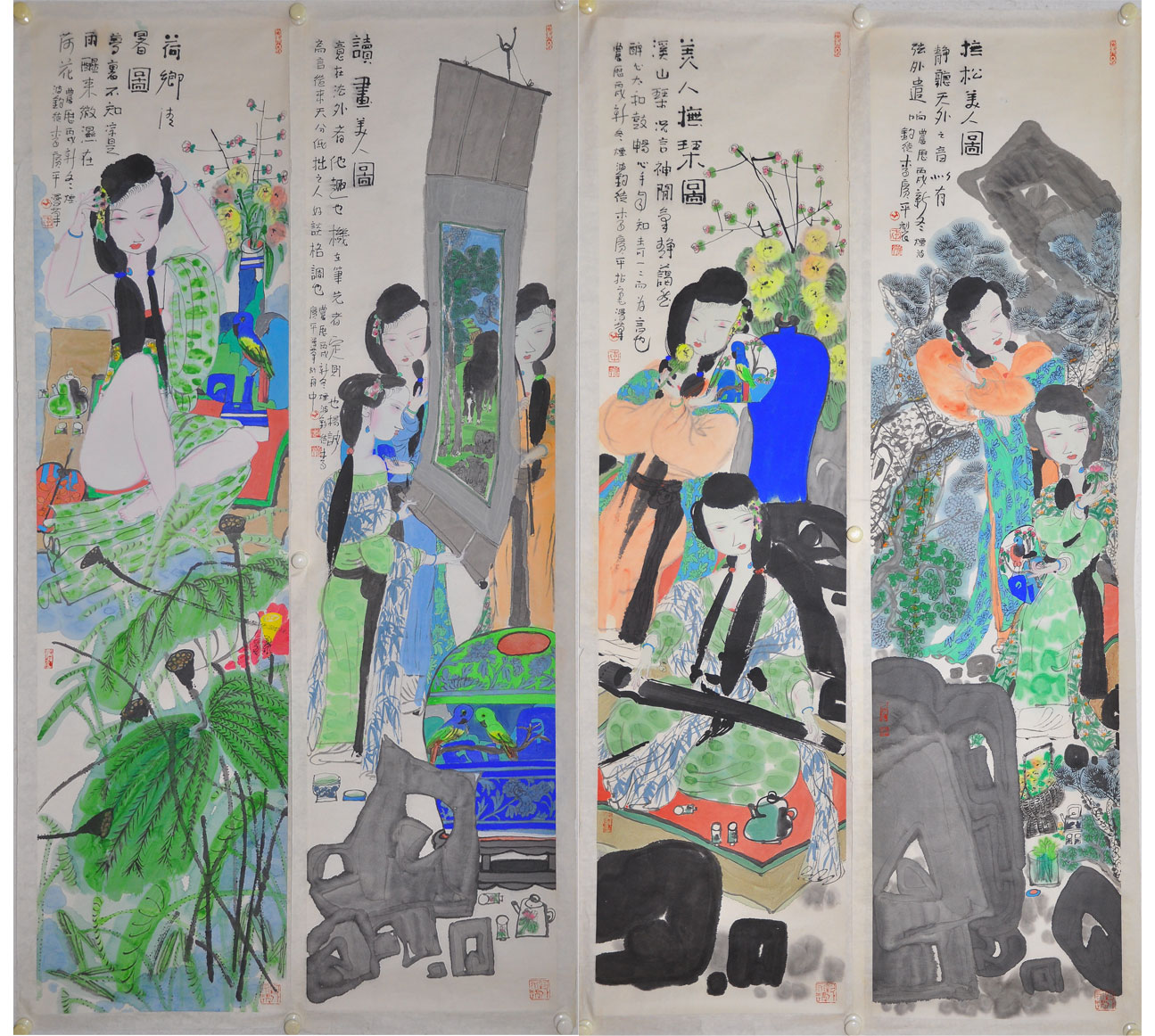 122李广平1