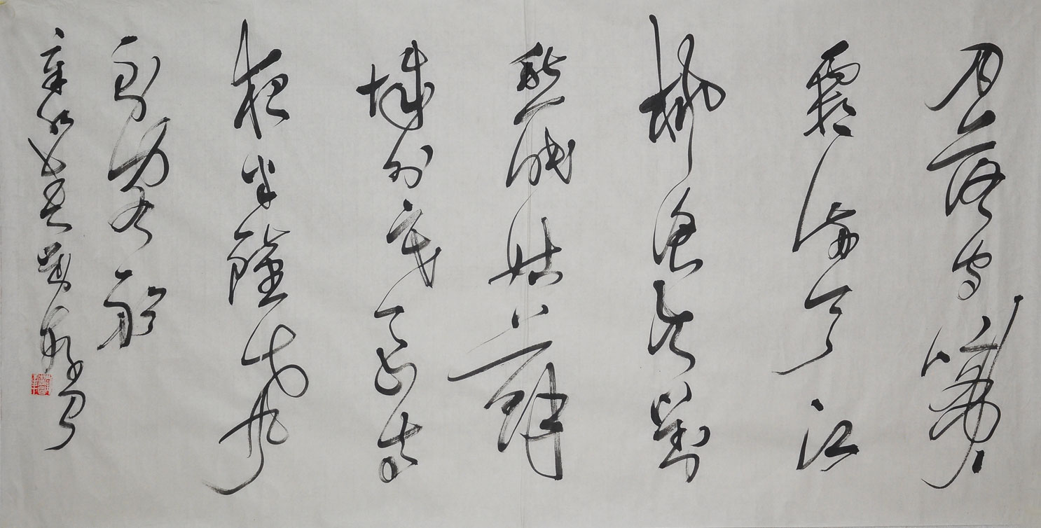 137刘繁昌