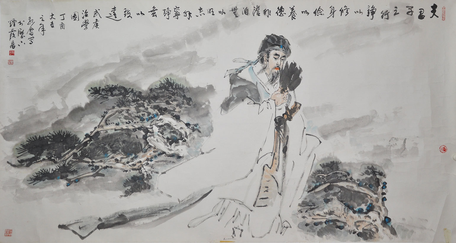 176孙敬会
