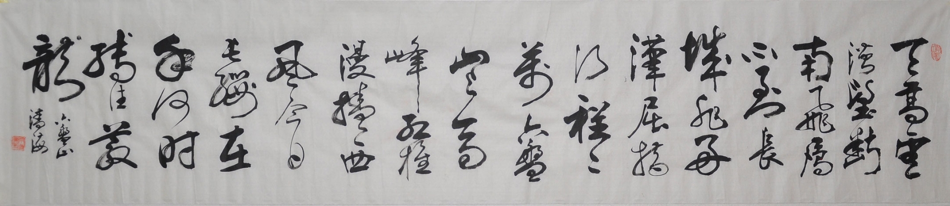 087常清海