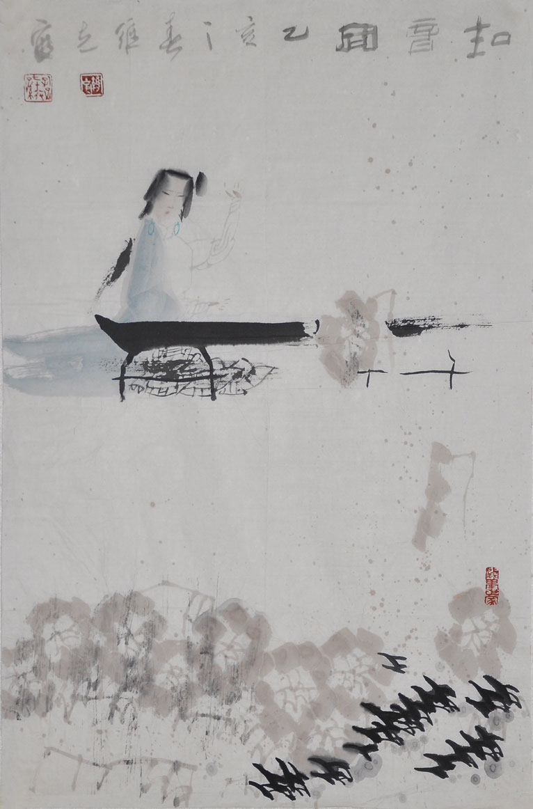 056孔维克1